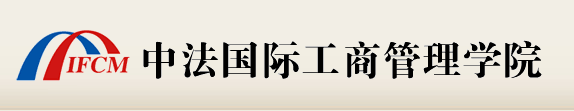 法国巴黎第一大学企业管理硕士项目LOGO