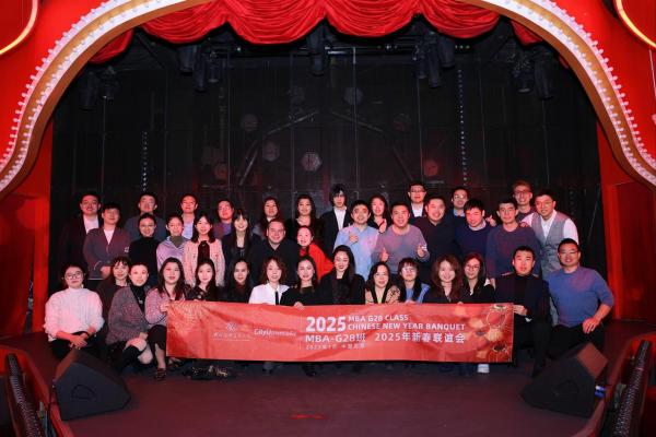 对外经济贸易大学与美国西雅图城市大学合作举办工商管理硕士MBA项目G28期班联合合影 对外经济贸易大学与美国西雅图城市大学合作举办工商管理硕士MBA项目G28期班联合合影