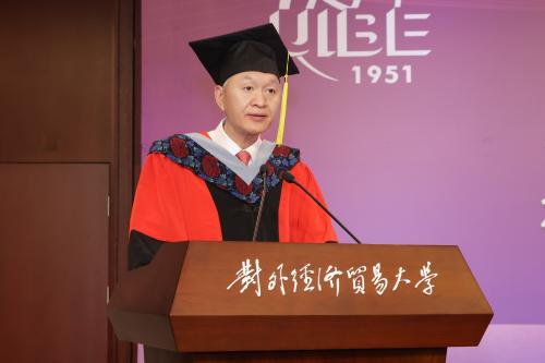 对外经济贸易贸大学法国诺欧零售管理硕士项目2023-2025届毕业典礼暨学位授予仪式圆满举行 对外经济贸易贸大学法国诺欧零售管理硕士项目2023-2025届毕业典礼暨学位授予仪式圆满举行