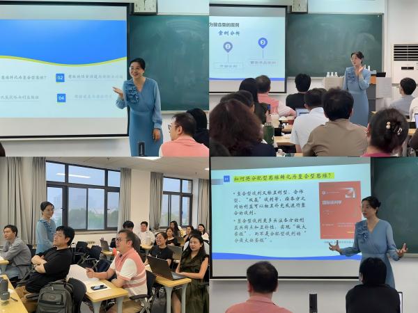对外经济贸易大学中法巴黎一大企业管理硕士项目学术讲座上师生精彩互动 对外经济贸易大学中法巴黎一大企业管理硕士项目学术讲座上师生精彩互动