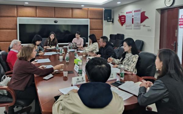 法国巴黎第一大学与我院就企业管理硕士项目相关问题开展交流座谈会 法国巴黎第一大学与我院就企业管理硕士项目相关问题开展交流座谈会