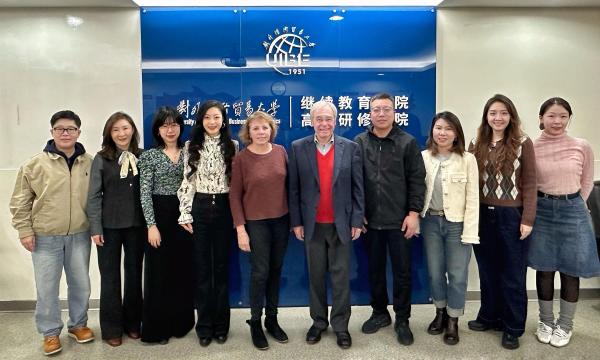 法国巴黎第一大学与我院就企业管理硕士项目相关问题开展交流座谈会大合影 法国巴黎第一大学与我院就企业管理硕士项目相关问题开展交流座谈会大合影