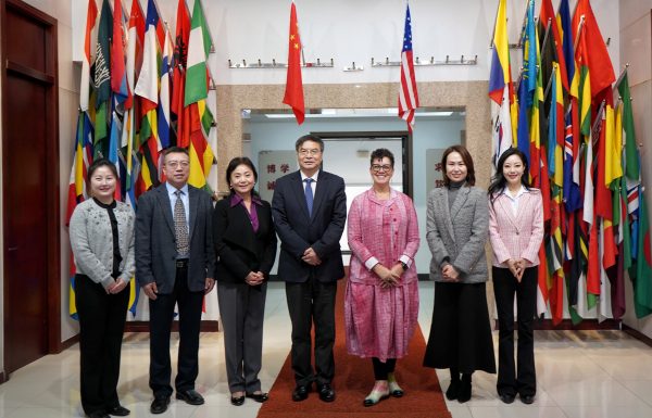 美国西雅图城市大学校长Suzanne Elise Walsh一行来访对外经贸大学合影