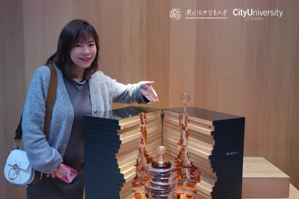 对外经济贸易大学与美国西雅图城市大学MBA项目 G27 美方奖学金获得者