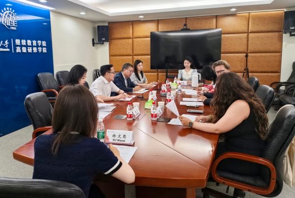 对外经济贸易大学与法国诺欧商学院合作举办的零售管理硕士项目中法交流座谈会举行